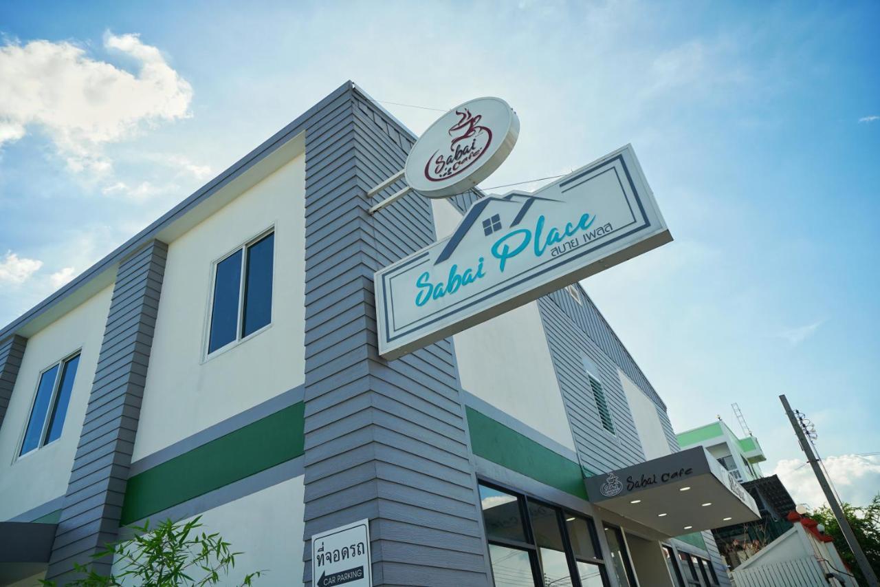 Sabai Place Donmueang Airport Bangkok Exterior foto